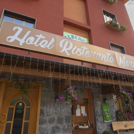 Albergo Morandi Valbondione Ngoại thất bức ảnh